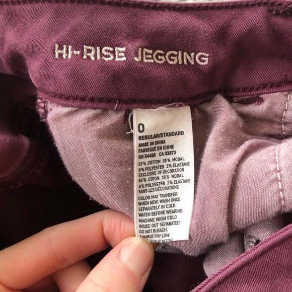 AEO Hi-Rise Jegging - Picture 6 of 6